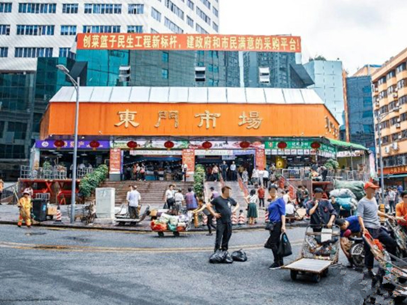 市场家禽、海鲜恶臭气味处理工程-深圳市富宝东门市场